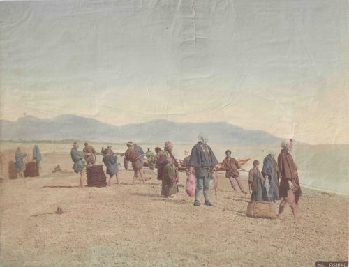 Pêche