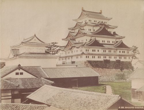 Le château de Nagoya