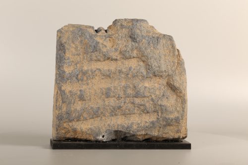 Atlas - Image 4