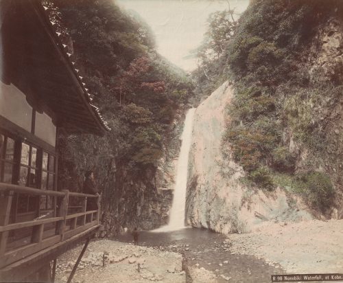 Nunobuki Waterfall at Kobe