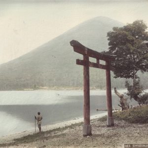 L20D/U4_Chuzenji_Lake_Nikko