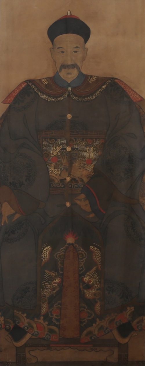Portrait d'ancêtre d'un fonctionnaire civil – Image 2