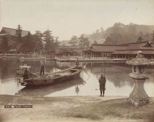 Temple de Miyajima