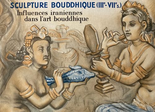 Affiche d'exposition du musée Guimet – Image 7