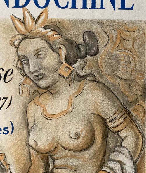 Affiche d'exposition du musée Guimet – Image 4