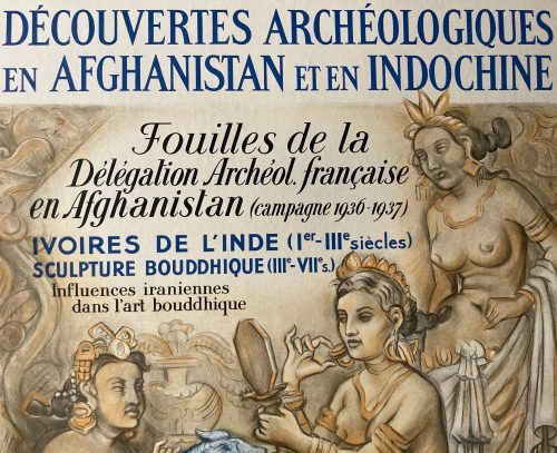 Affiche d'exposition du musée Guimet – Image 2