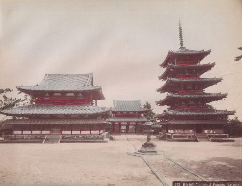 Temple et pagode d'Hōryū-ji, Tatsuta