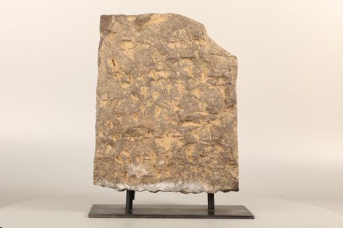 Frise de linteau ornée de Gaṇeśa – Image 4