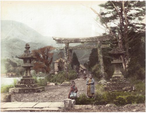Children standing in front of a Tori